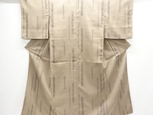 Taisho Roman Kimono Silk
